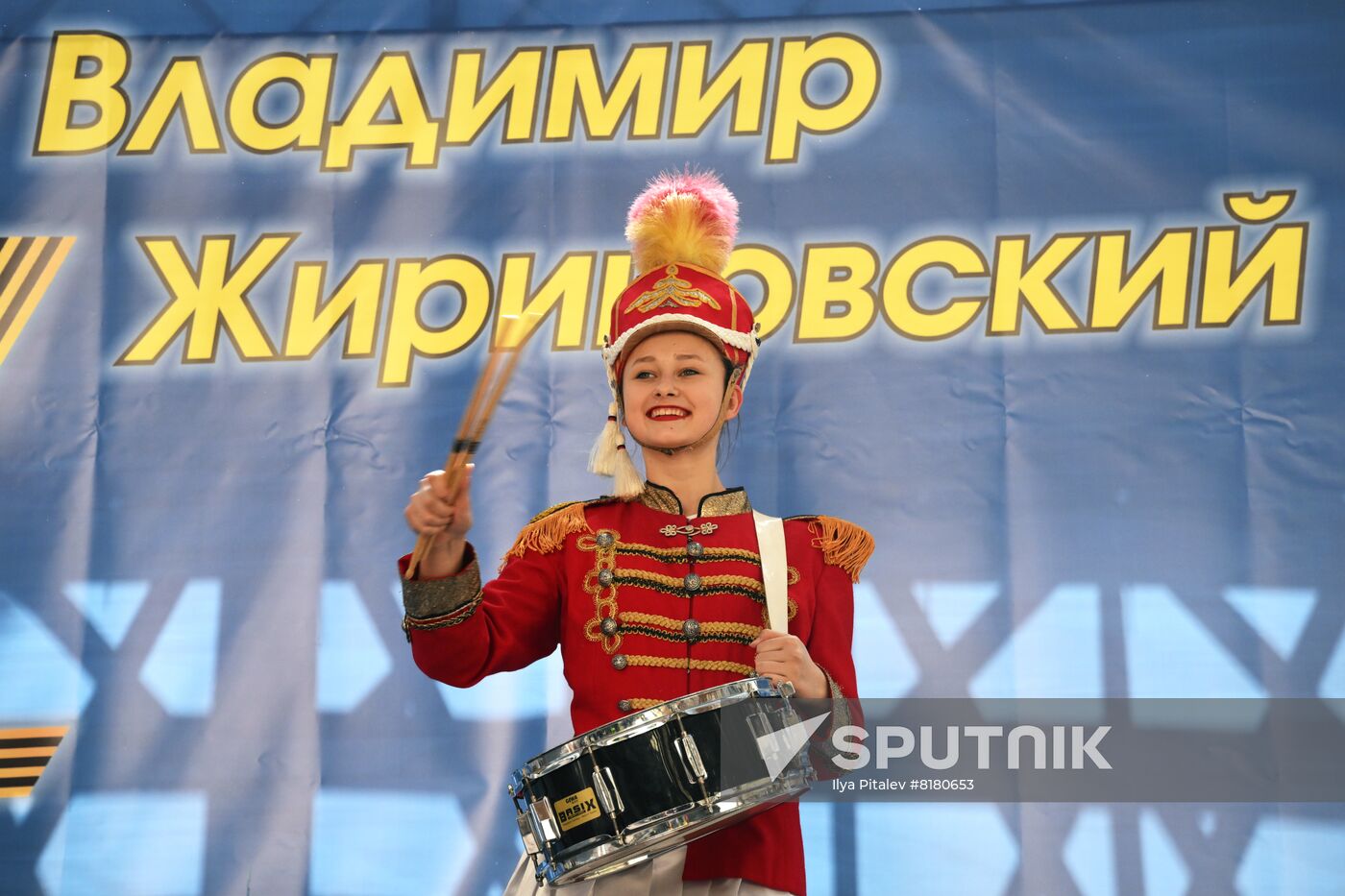 Russia May Day LDPR Rally