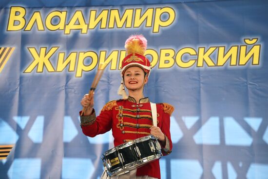 Russia May Day LDPR Rally