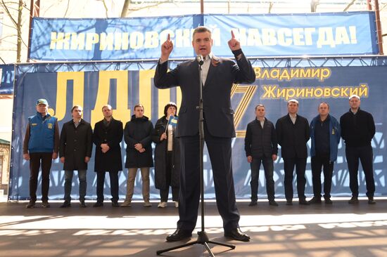 Russia May Day LDPR Rally
