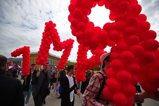 Russia May Day