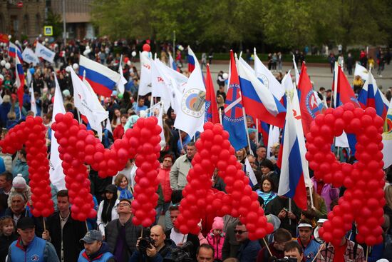 Russia May Day