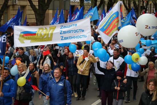 Russia May Day
