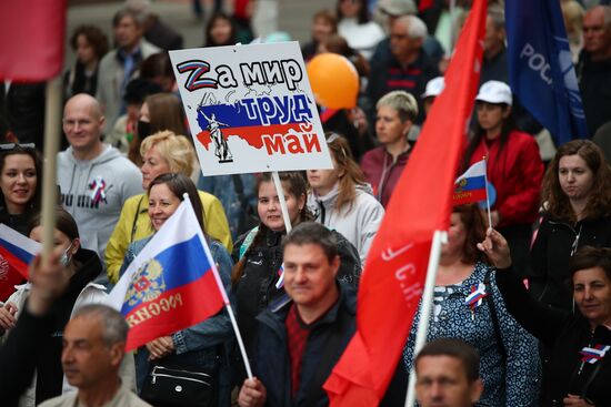 Russia May Day
