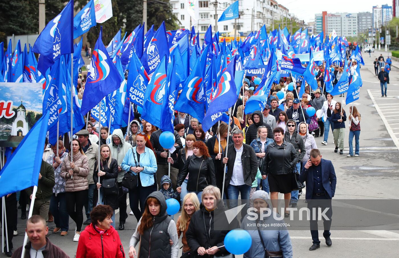 Russia May Day