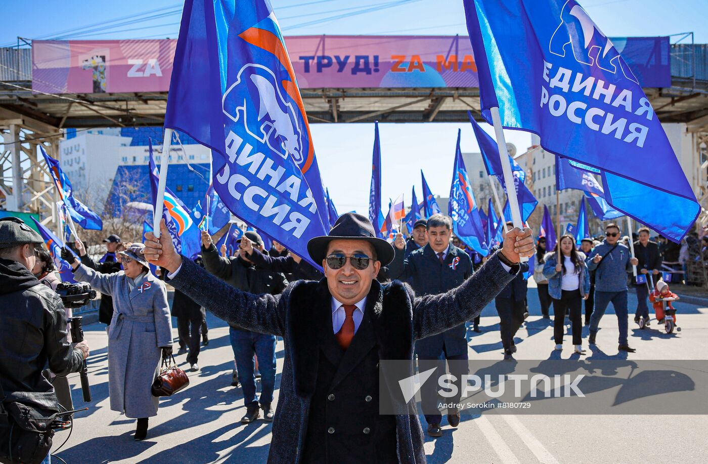 Russia May Day