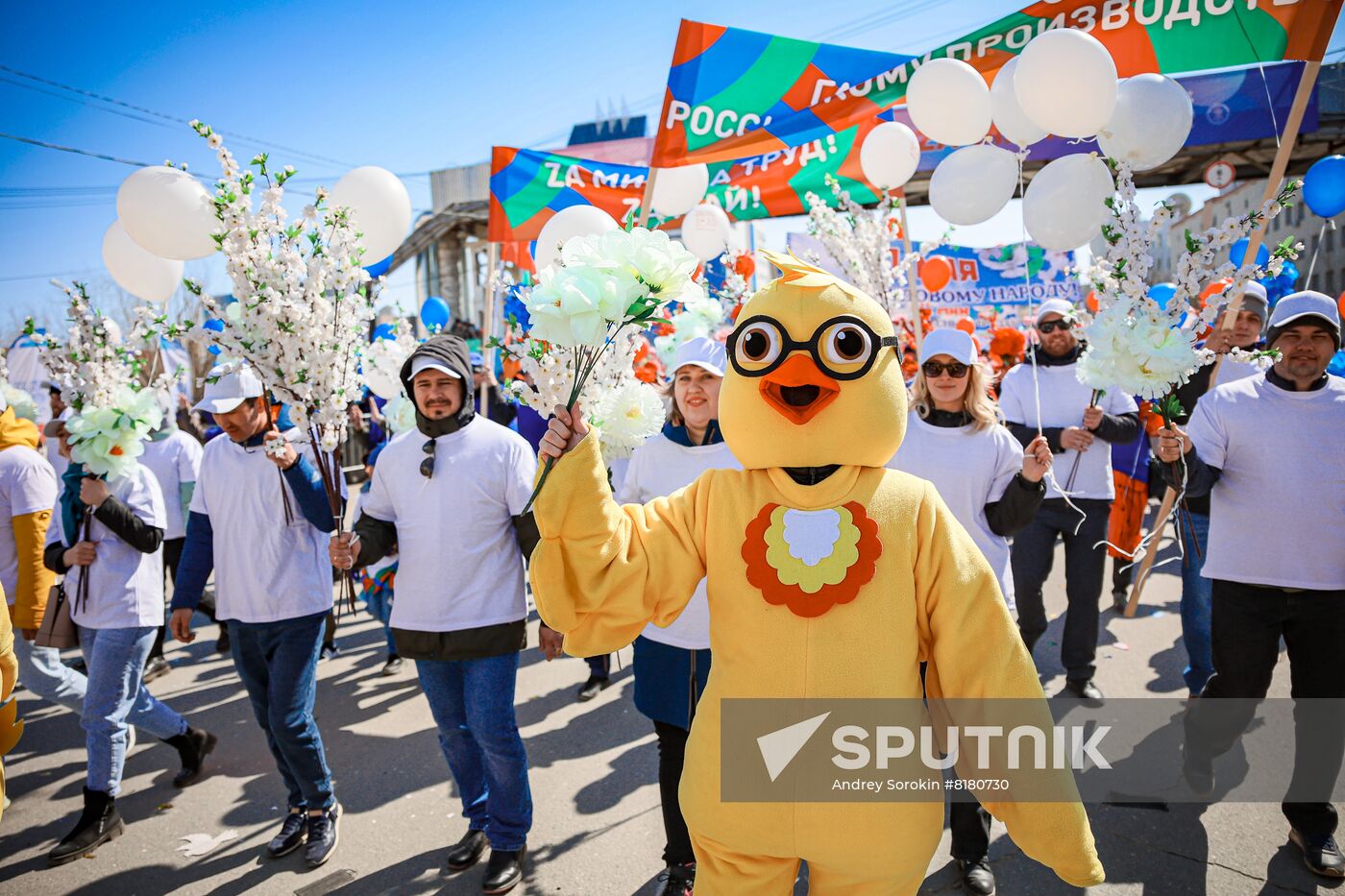 Russia May Day