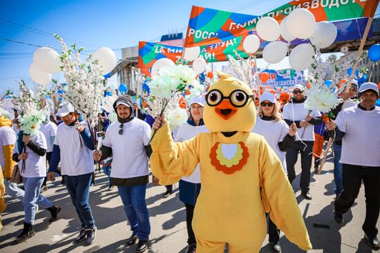 Russia May Day