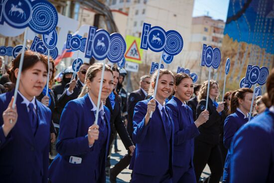 Russia May Day