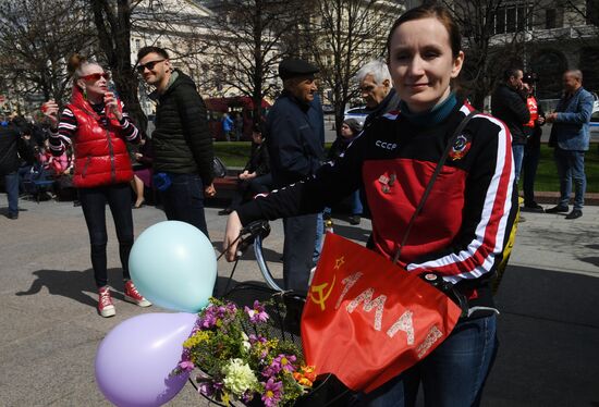 Russia May Day Communists Rallies