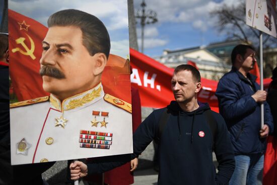 Russia May Day Communists Rallies