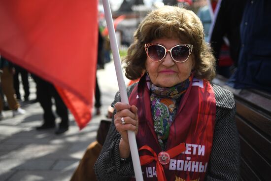 Russia May Day Communists Rallies