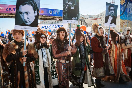 Russia May Day