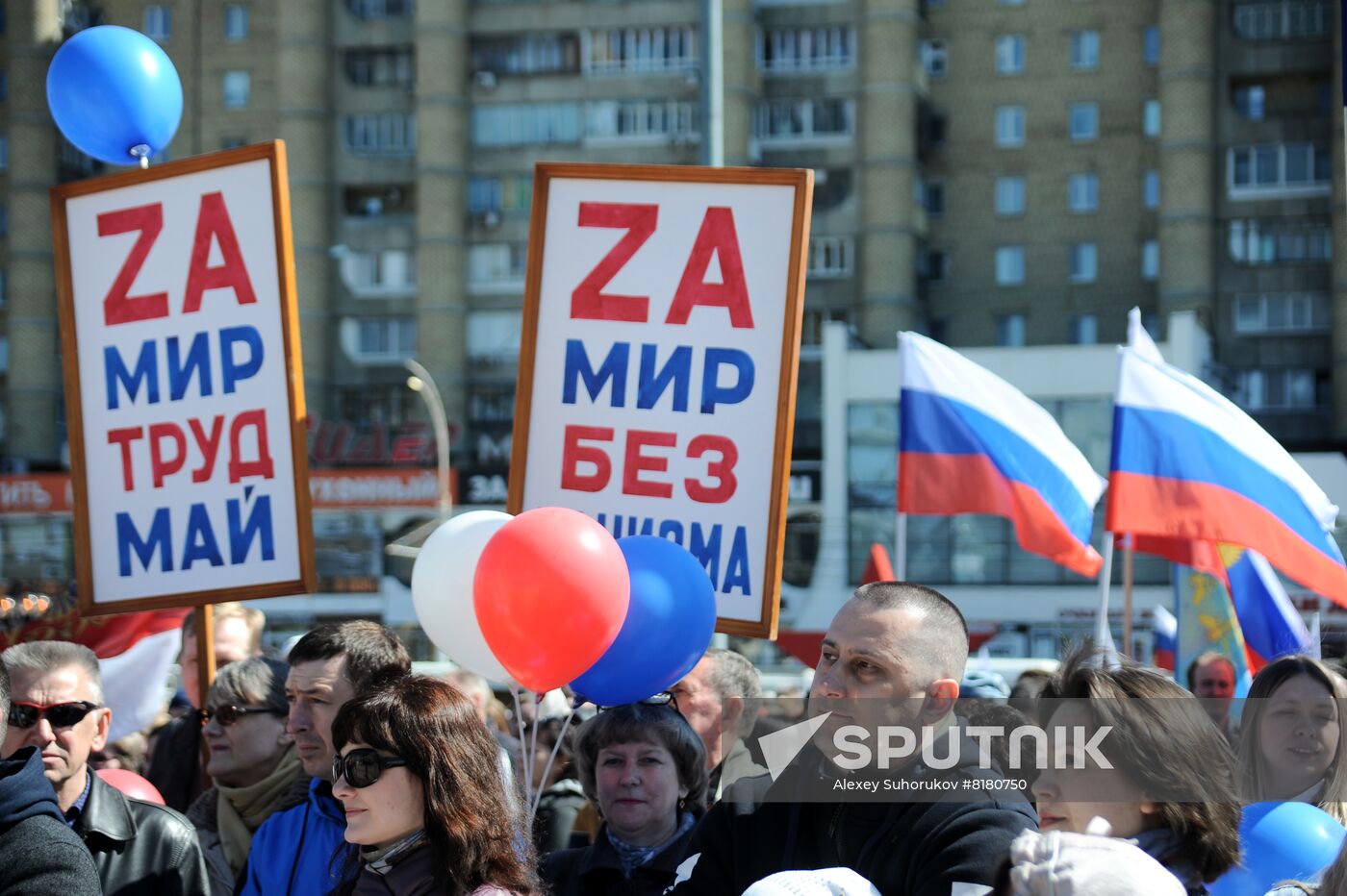 Russia May Day