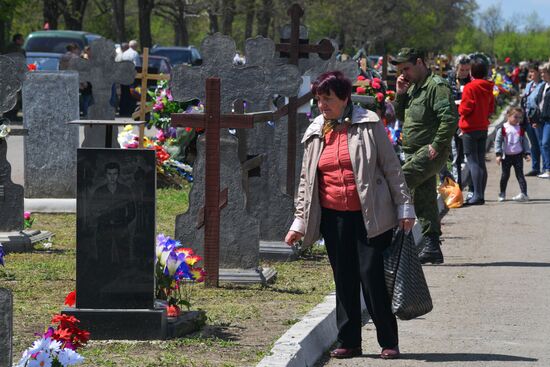 LPR Deceased Commemoration