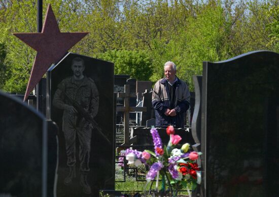 LPR Deceased Commemoration