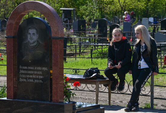 LPR Deceased Commemoration