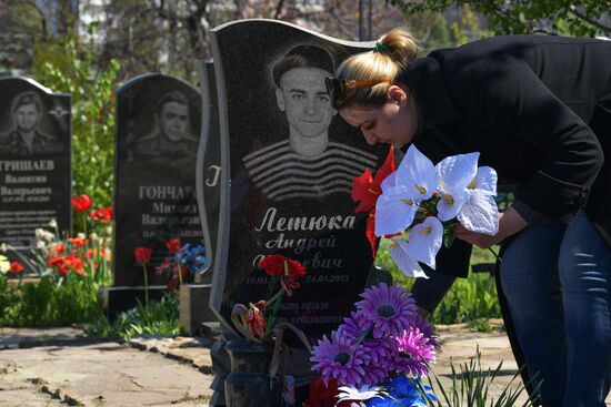 LPR Deceased Commemoration