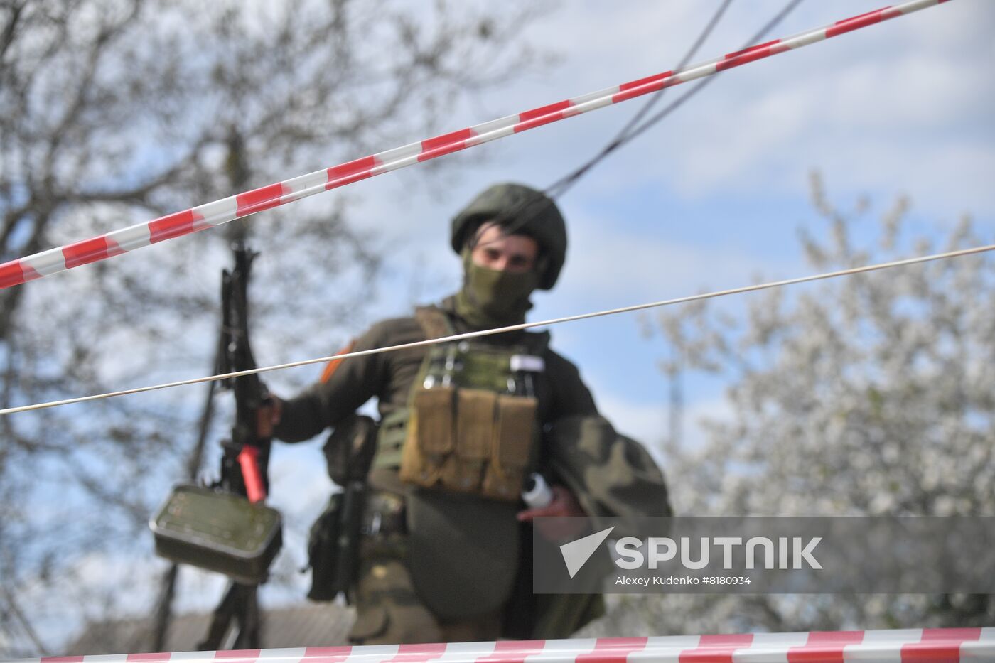 DPR LPR Russia Ukraine Military Operation