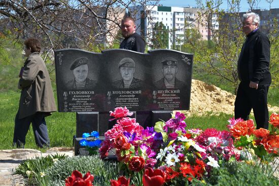 LPR Deceased Commemoration