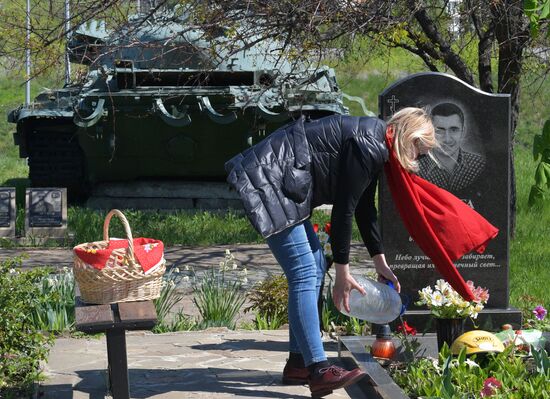 LPR Deceased Commemoration