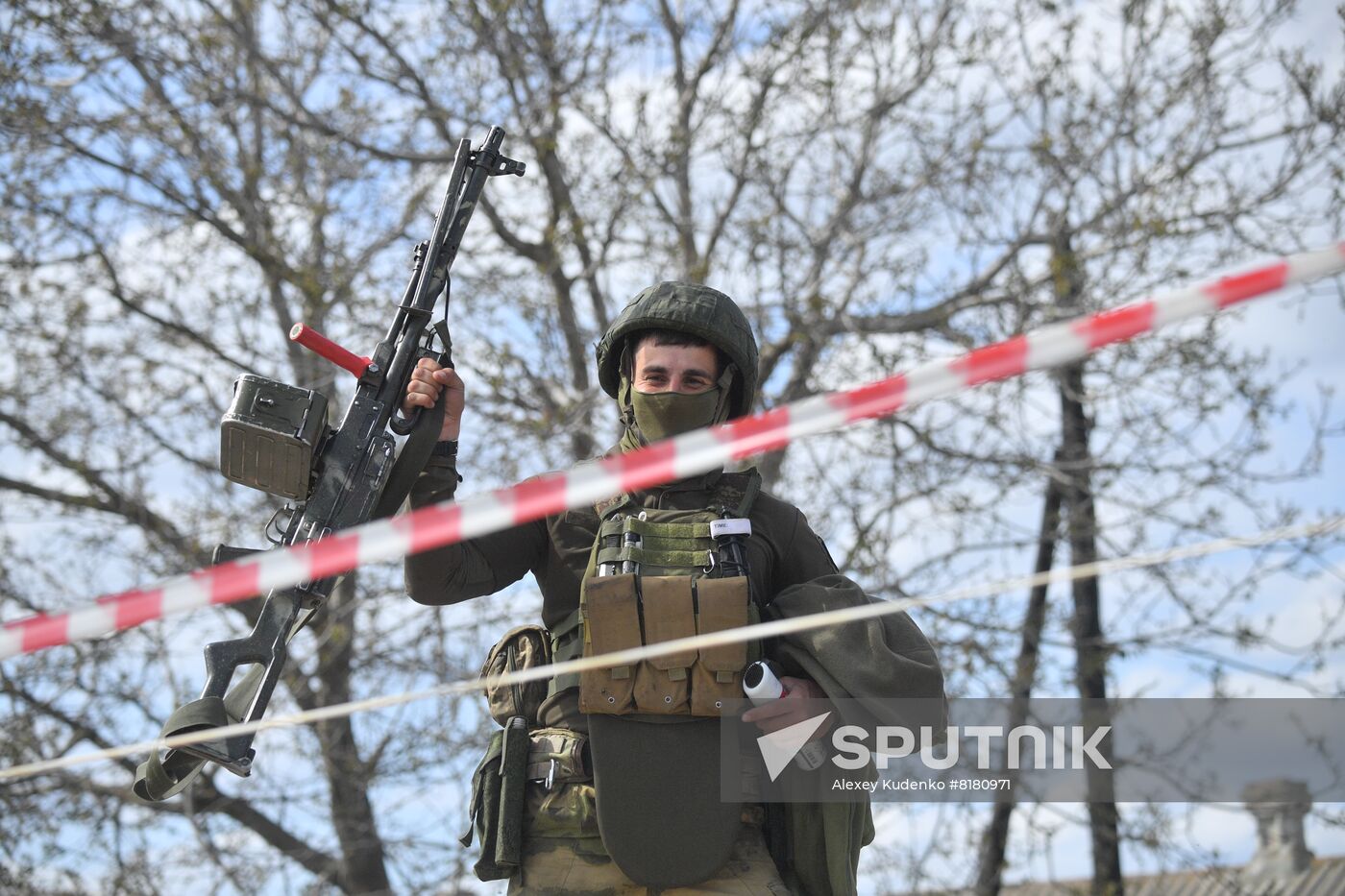 DPR LPR Russia Ukraine Military Operation