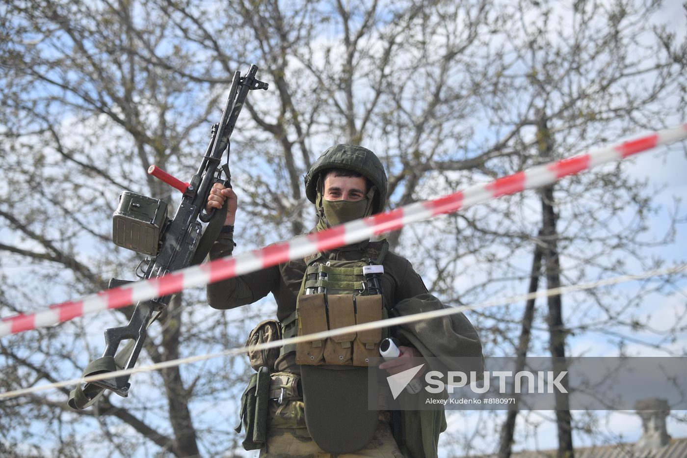 DPR LPR Russia Ukraine Military Operation