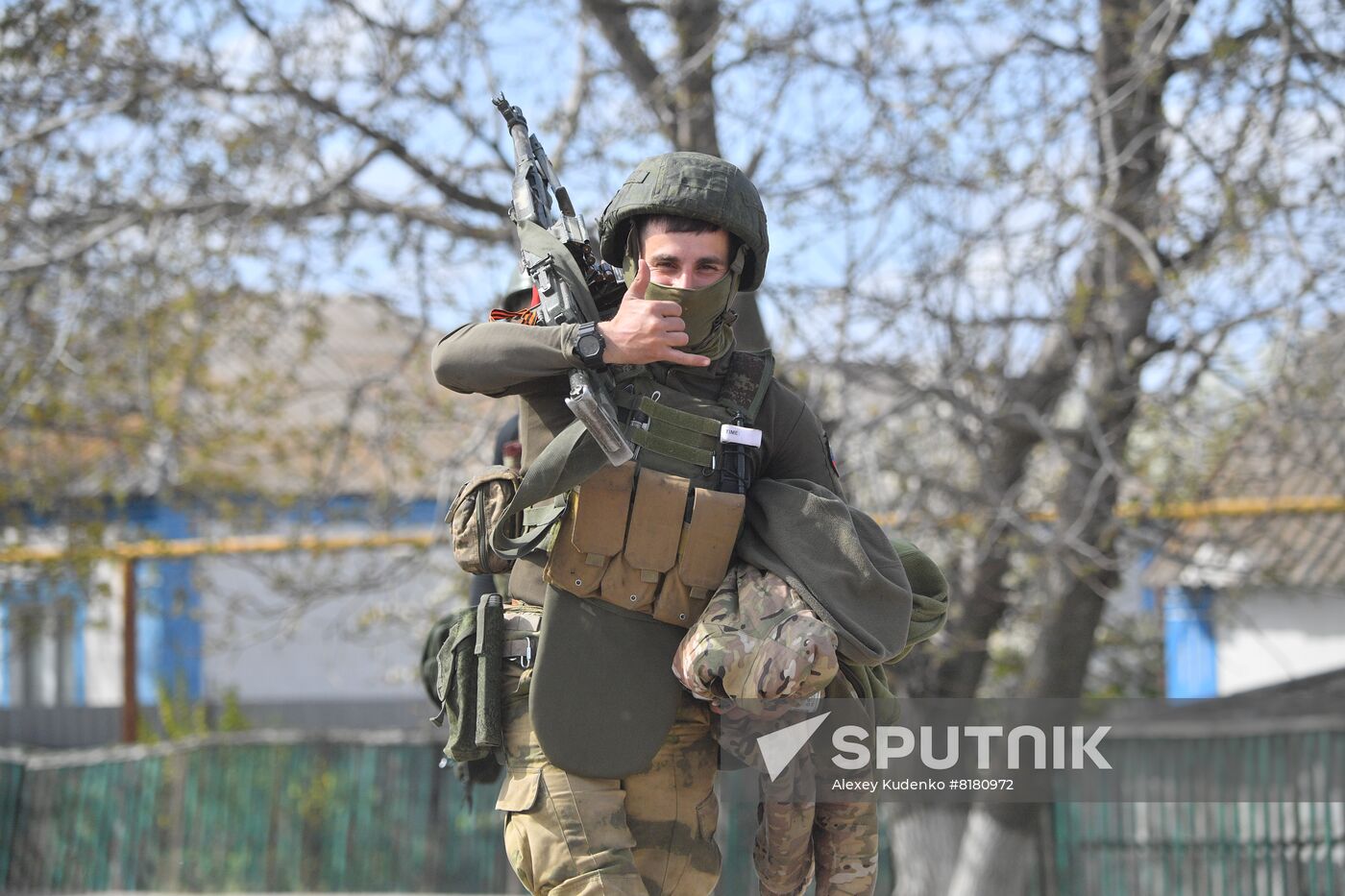 DPR LPR Russia Ukraine Military Operation