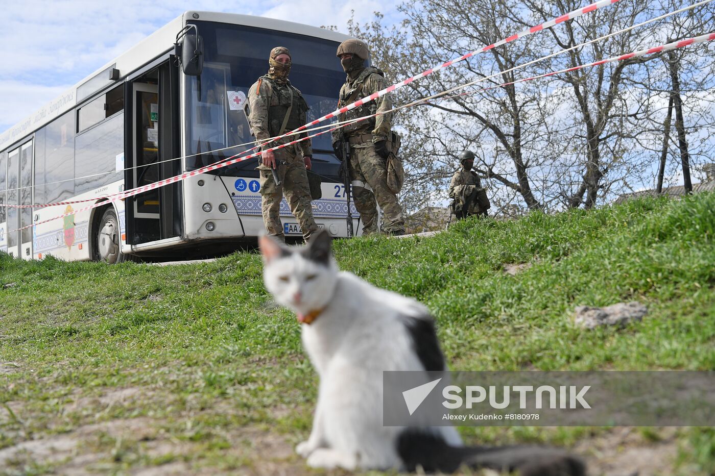 DPR LPR Russia Ukraine Military Operation