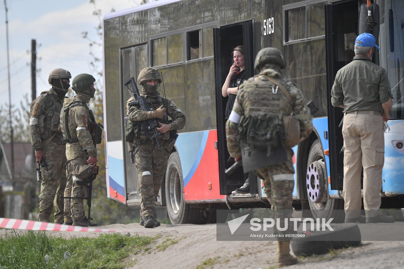 DPR LPR Russia Ukraine Military Operation