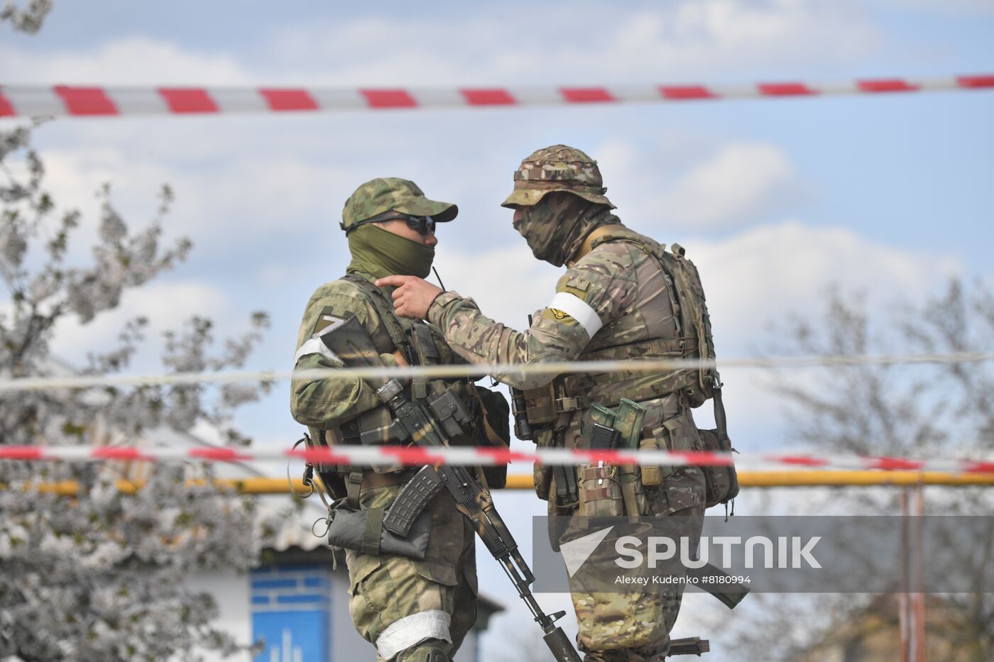 DPR LPR Russia Ukraine Military Operation