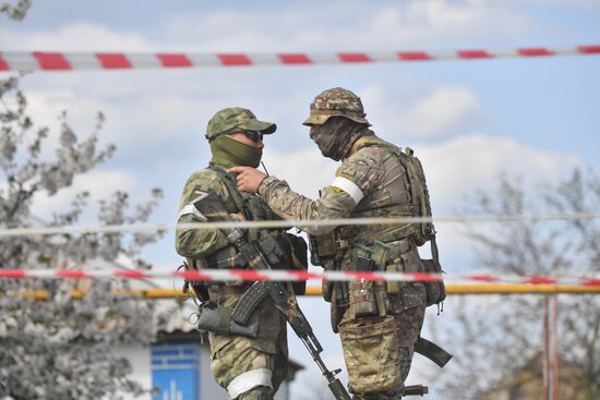 DPR LPR Russia Ukraine Military Operation