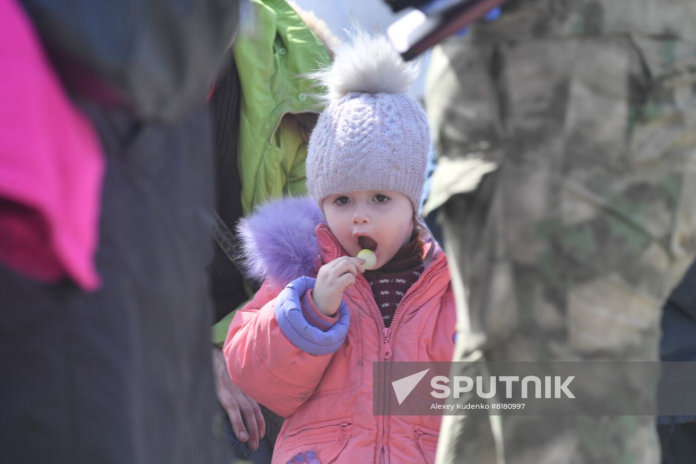 DPR LPR Russia Ukraine Military Operation