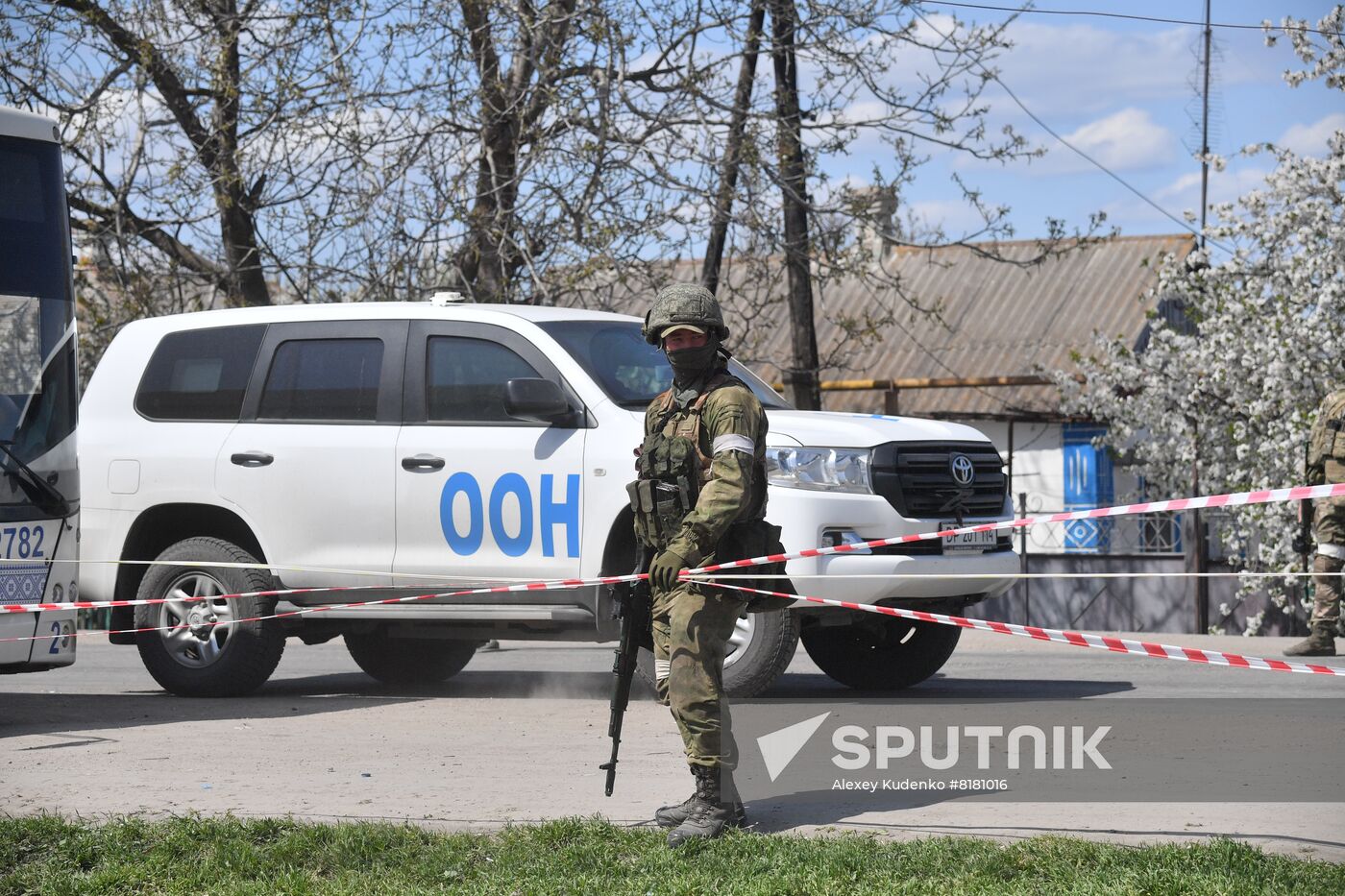 DPR LPR Russia Ukraine Military Operation