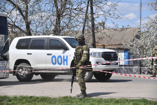 DPR LPR Russia Ukraine Military Operation
