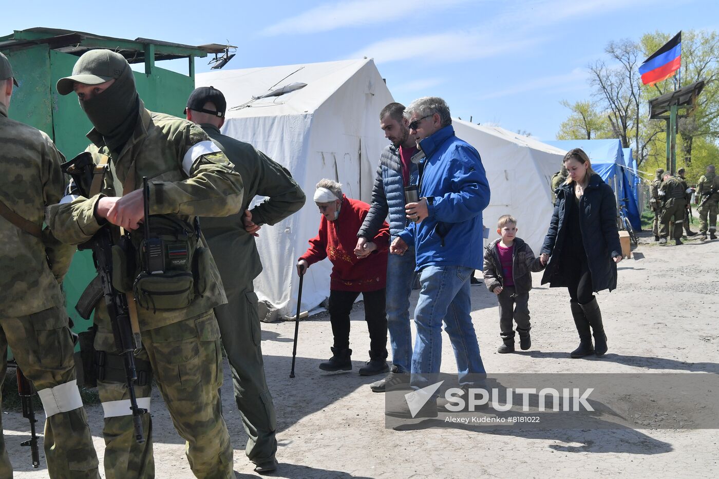 DPR LPR Russia Ukraine Military Operation