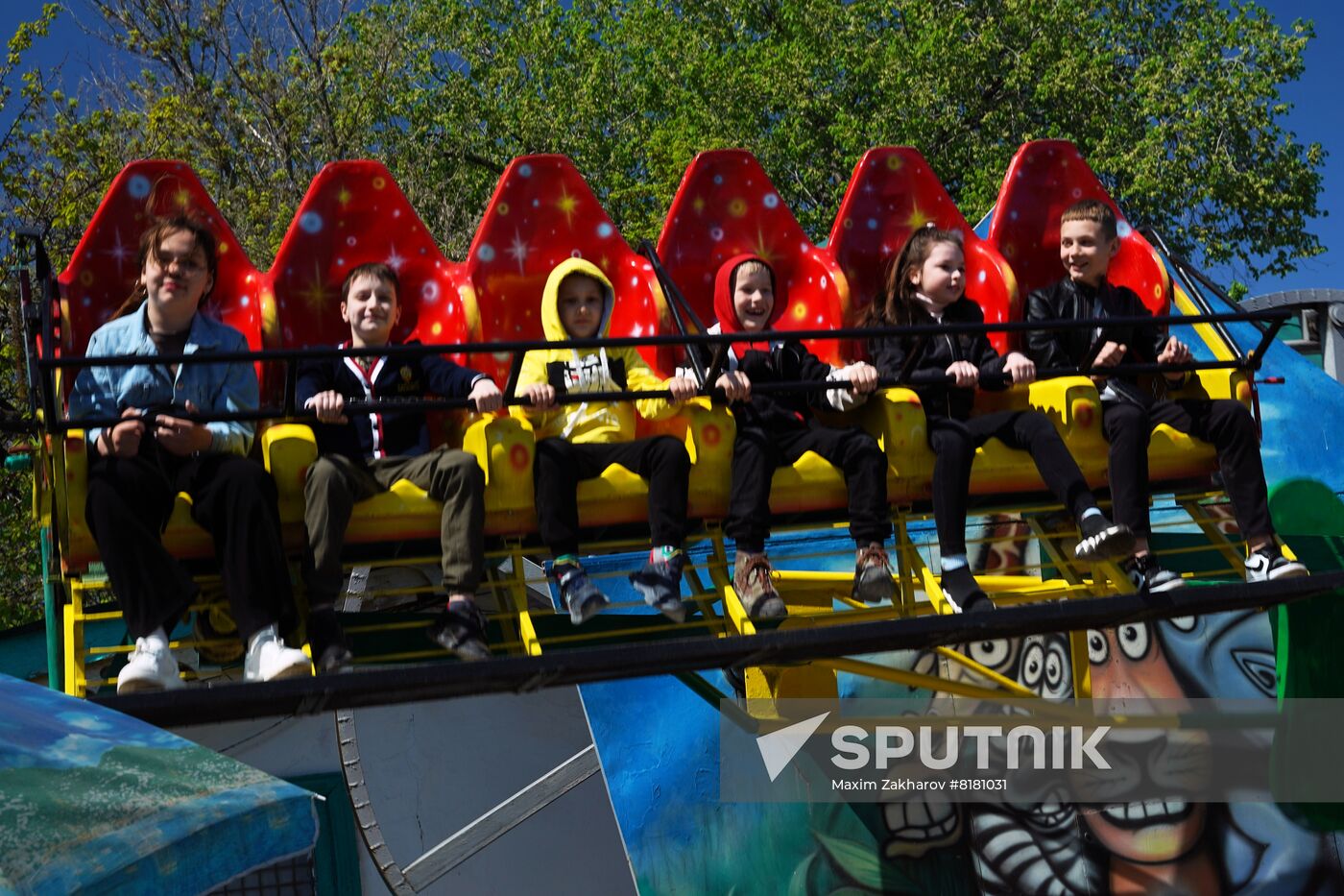 LPR Amusement Park