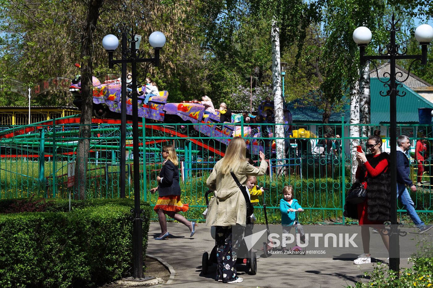 LPR Amusement Park