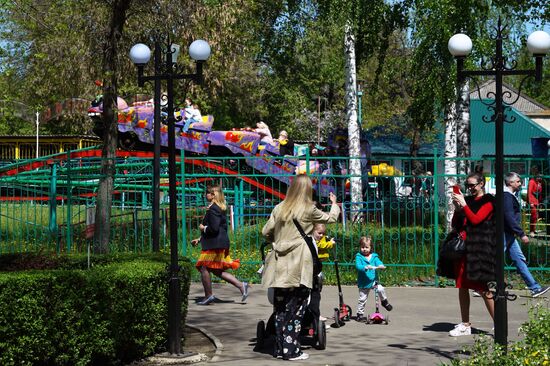 LPR Amusement Park