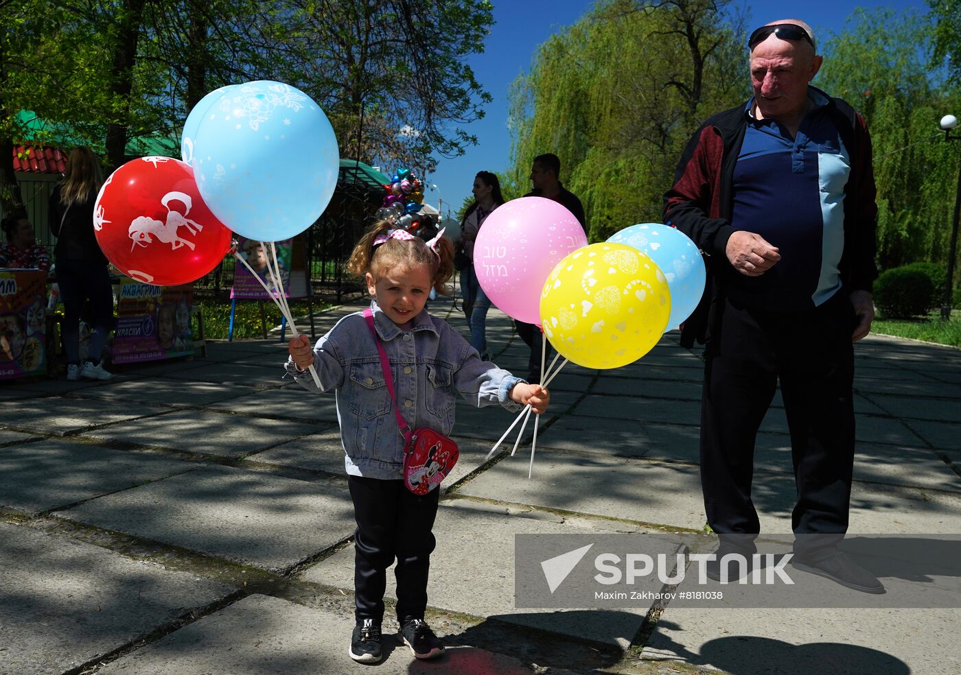 LPR Amusement Park