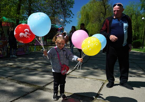 LPR Amusement Park