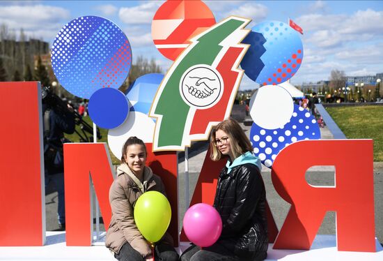 Russia May Day
