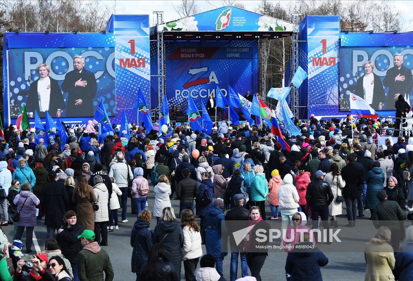 Russia May Day