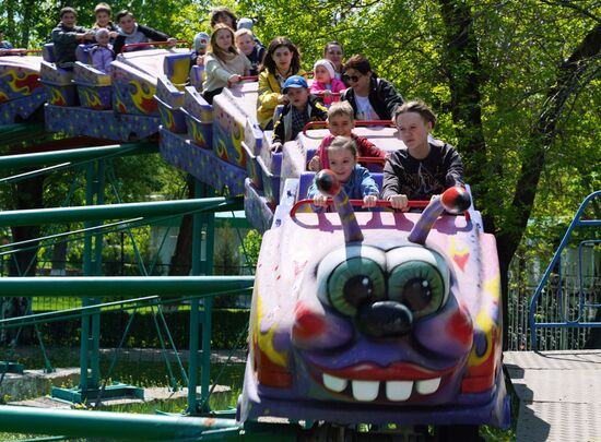 LPR Amusement Park