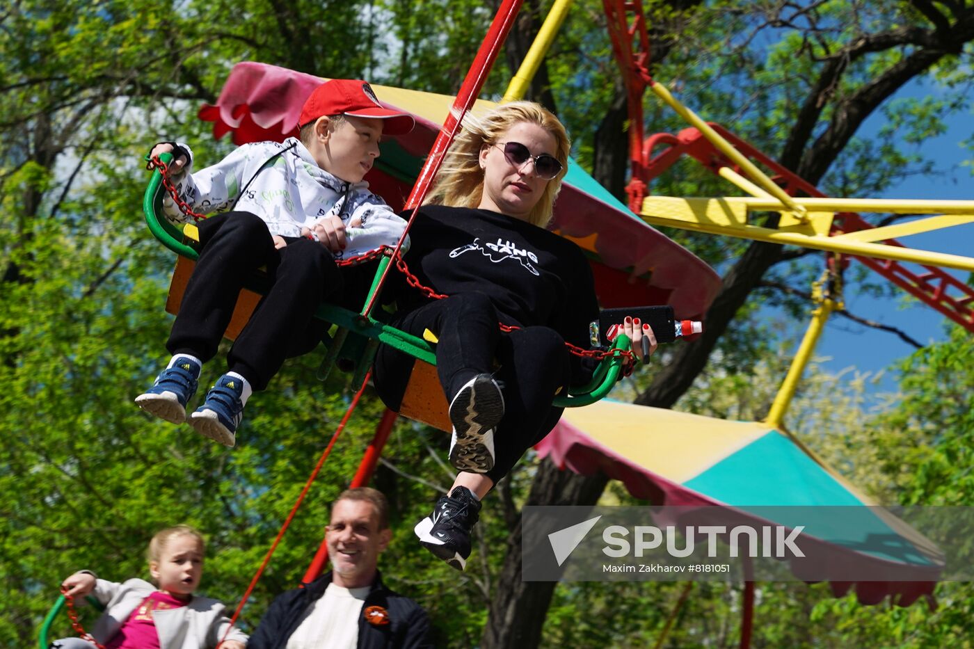 LPR Amusement Park
