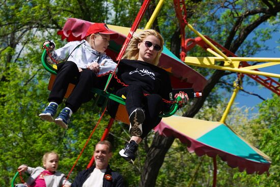LPR Amusement Park