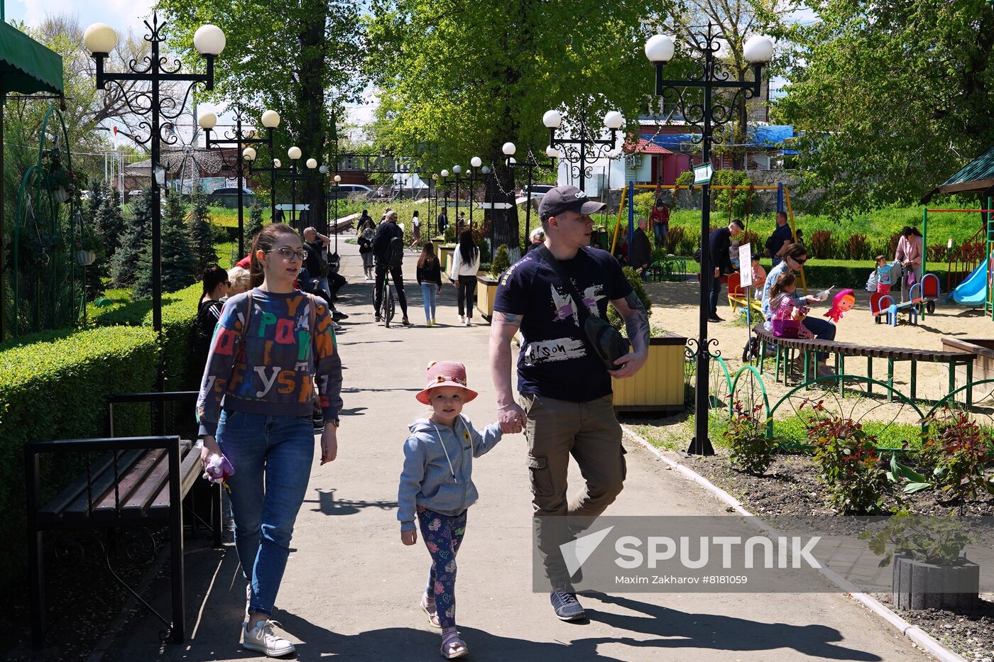 LPR Amusement Park