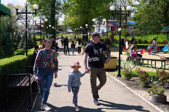 LPR Amusement Park