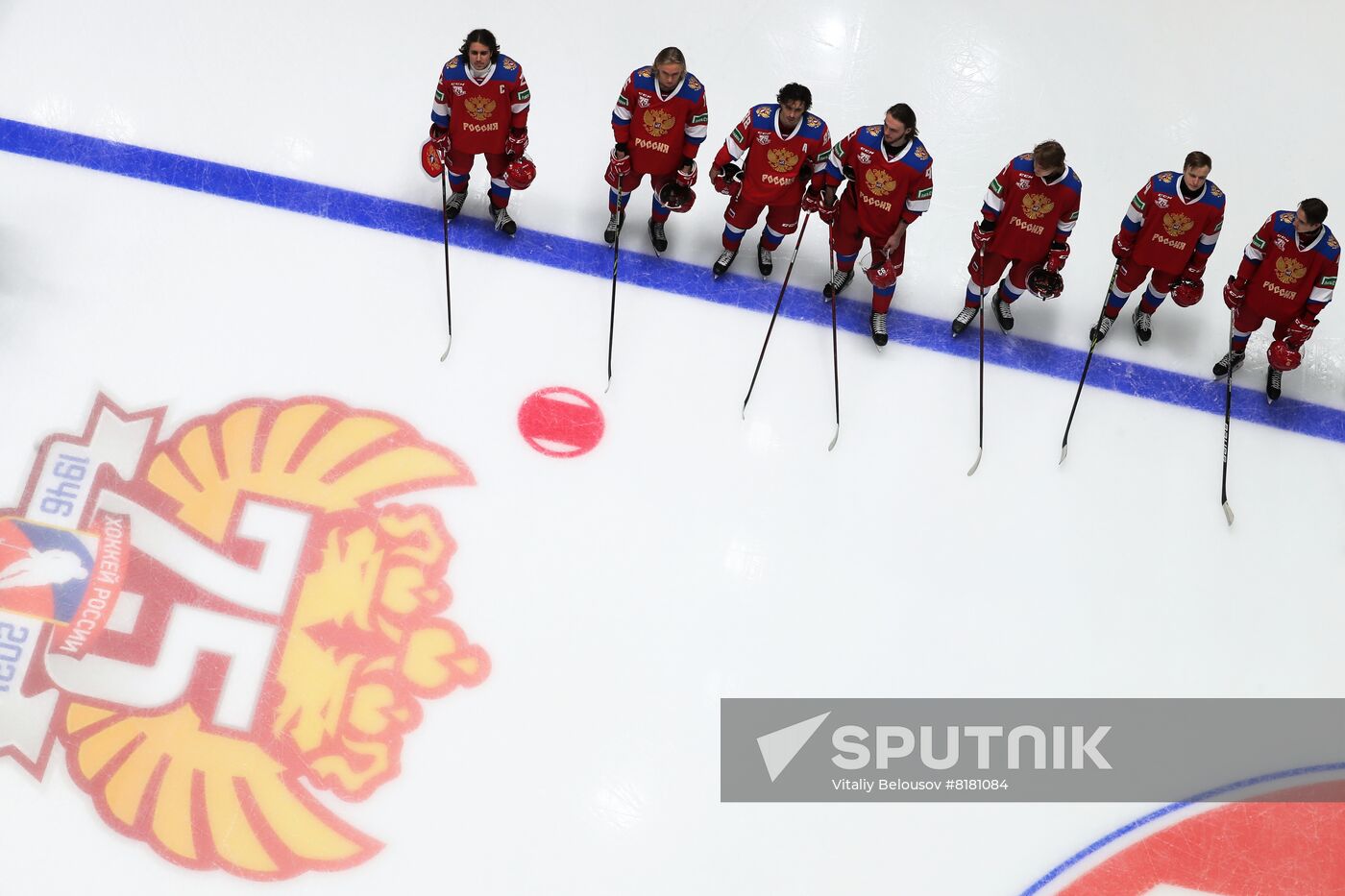 Russia Ice Hockey Friendly Russia - Belarus