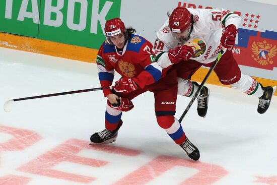 Russia Ice Hockey Friendly Russia - Belarus