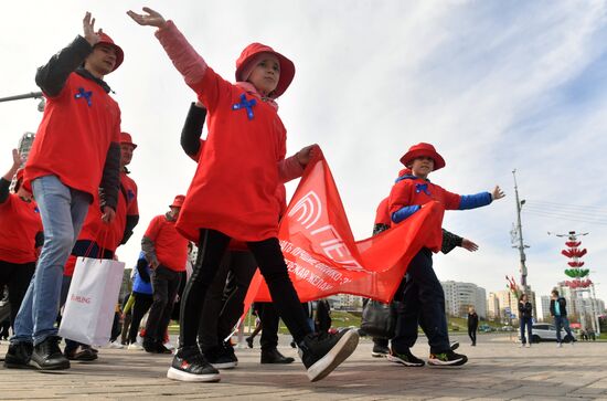 Belarus May Day